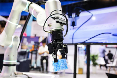 2023世界人工智能大會 前沿科技共繪‘未來’圖景，獨角獸企業通用大腦引領AI新紀元